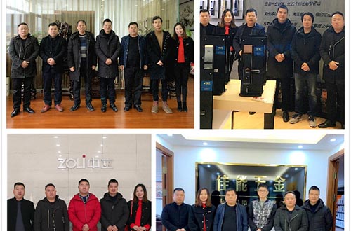 热烈恭贺斯洛伽特展览成为中国五金交电化锁业分会理事成员